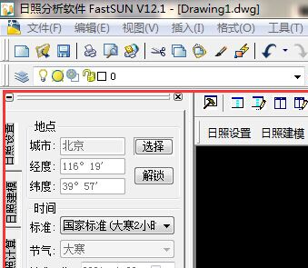 45e8f98977914401d1b91d505d6e3e40.png