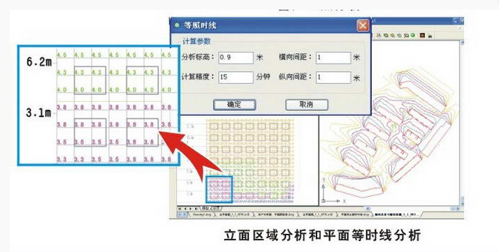 快照41.png