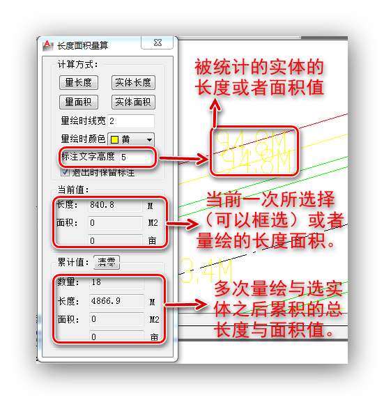45614725_6.png
