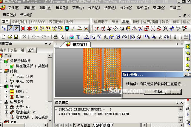 150055_79866090.jpg