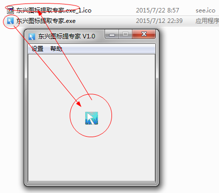 快照2.png
