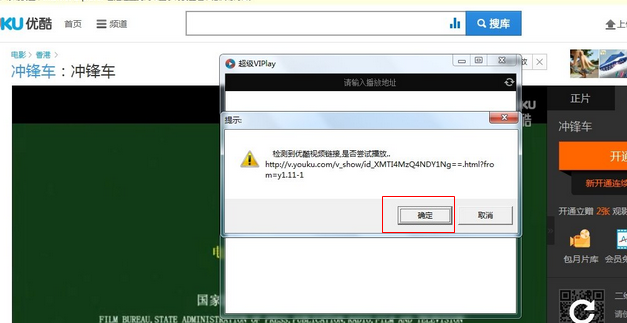 快照14.png