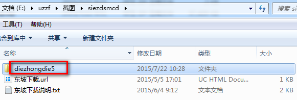 2015-07-22_102915.png