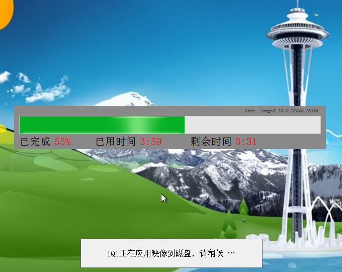 2349312529-2.jpg
