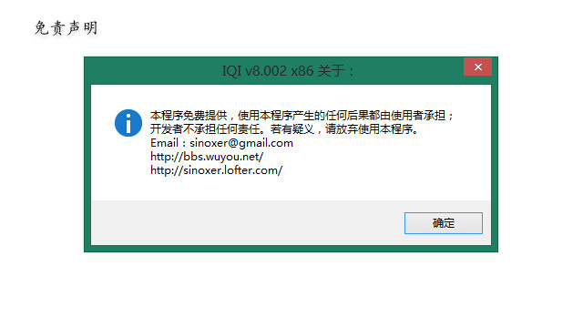 2349311616-9.jpg