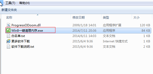 快照36.png