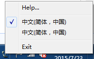 2015-07-23_100010.png