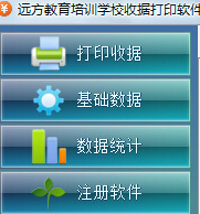 快照36.png
