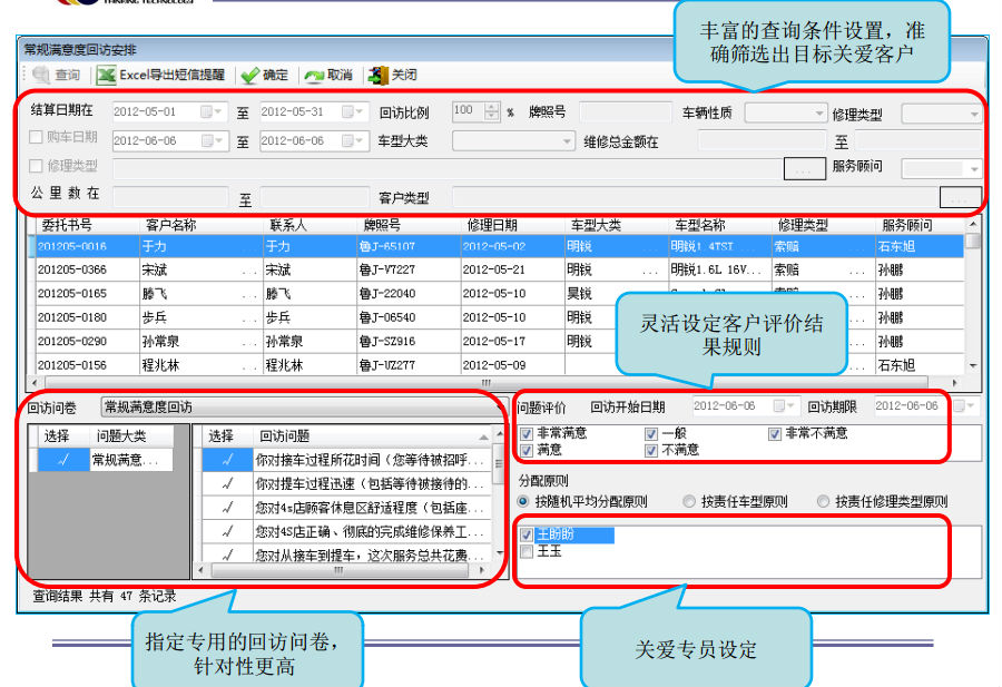 快照3.png