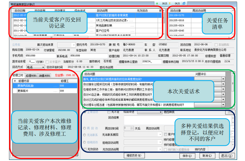 快照4.png