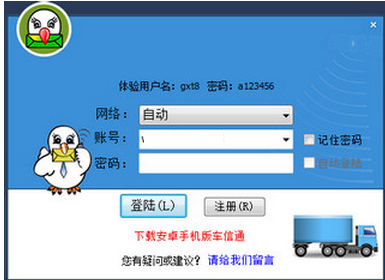 快照38.png