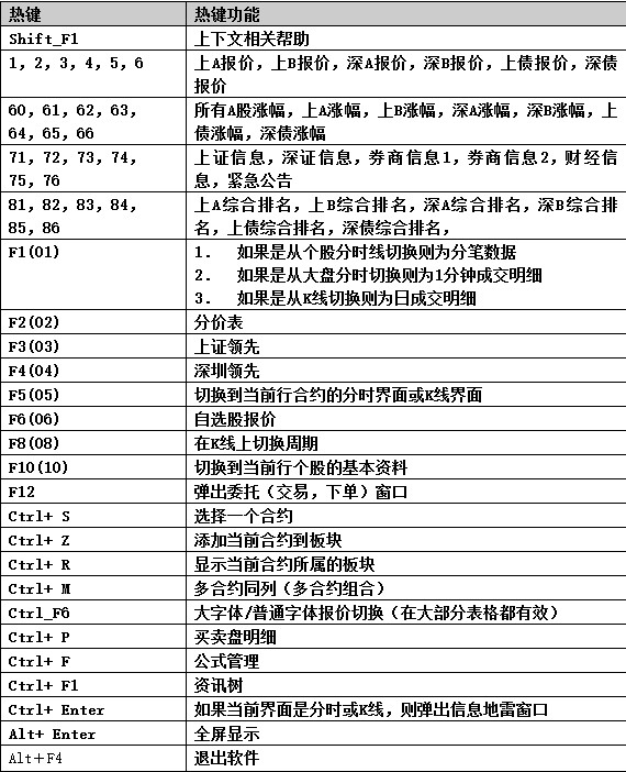 20150723222407.jpg