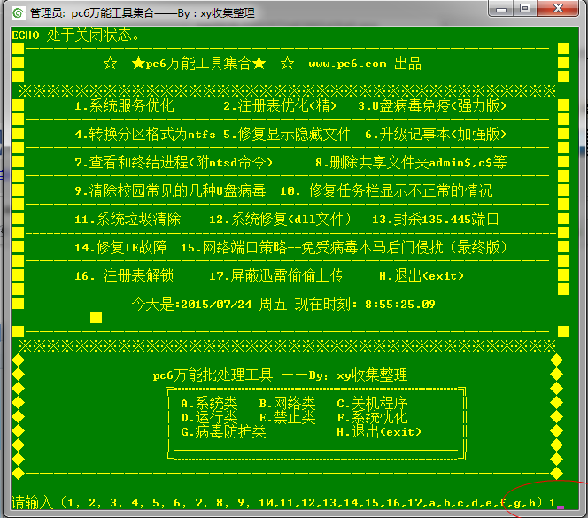 快照2.png