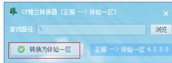 快照22.png