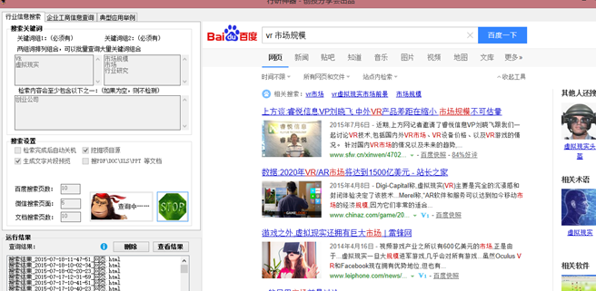 快照28.png