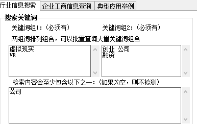 快照29.png