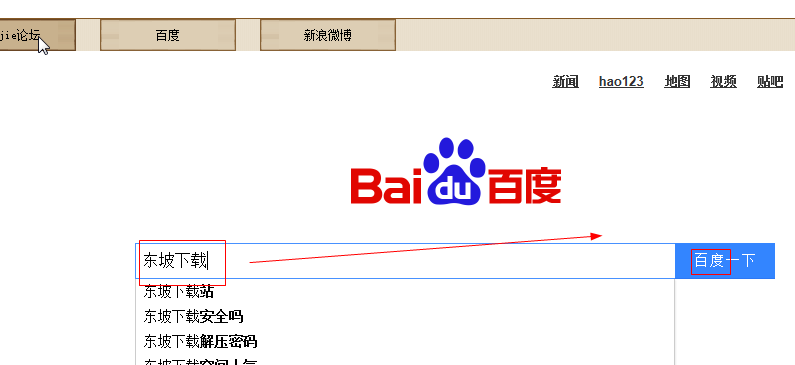 快照42.png