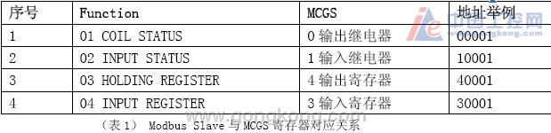 2011117181851536.jpg