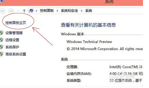 快照4.png