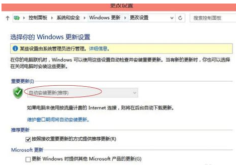 快照7.png