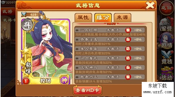快照1.png