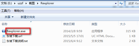 2015-07-28_101026.png