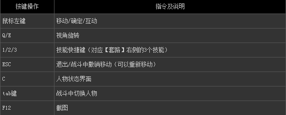 快照1.png