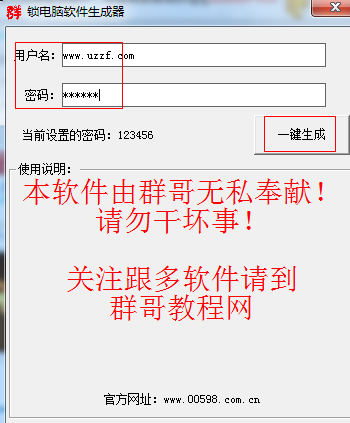 快照48.png