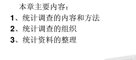 快照56.png