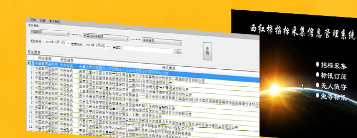 快照69.png