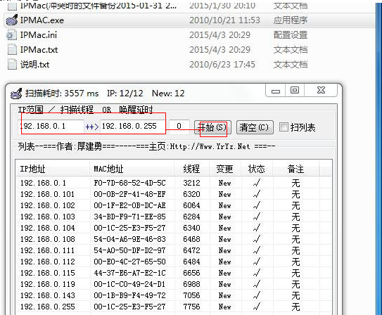 快照79.png