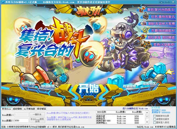 20121009155135361.jpg