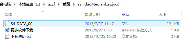 20150728225000.jpg