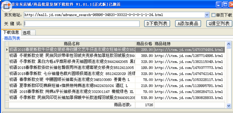 快照95.png
