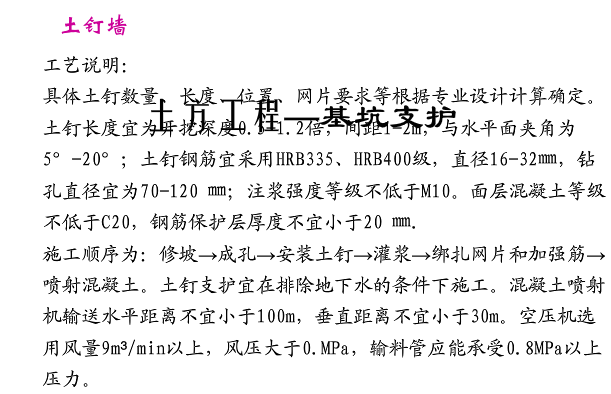 快照125.png