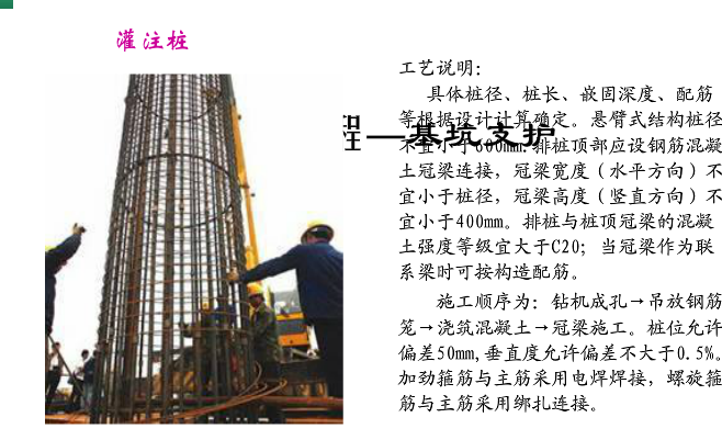 快照126.png