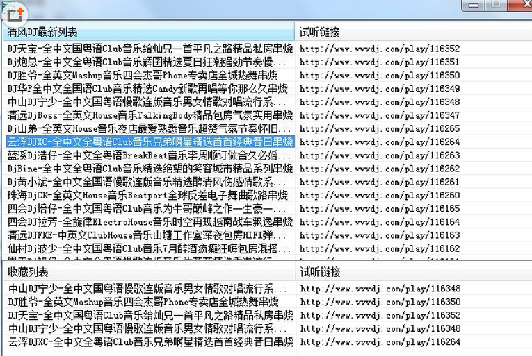 快照143.png