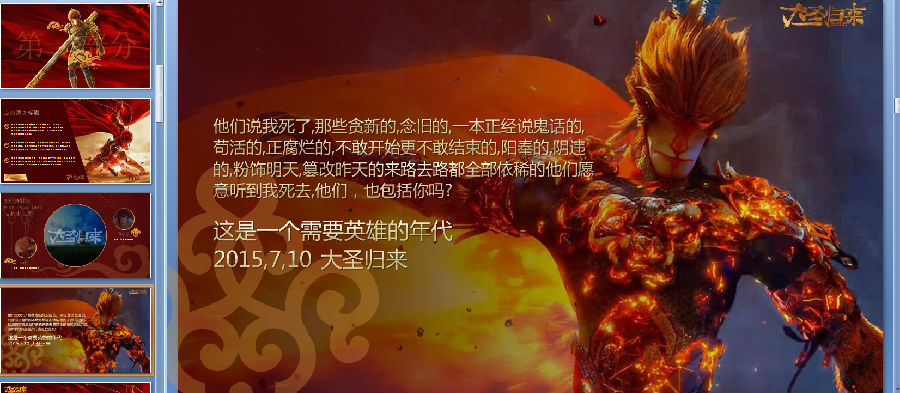 14370076059460539.jpg