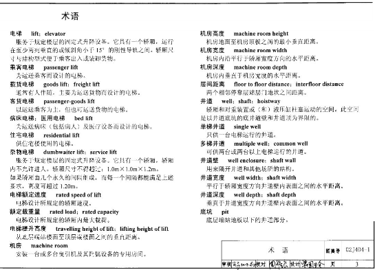 快照153.png