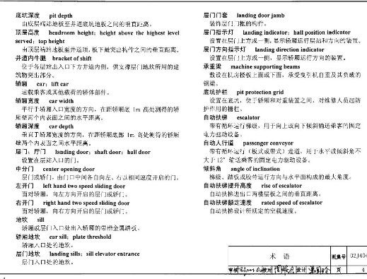 快照154.png