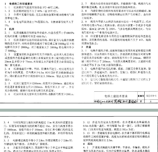 快照155.png