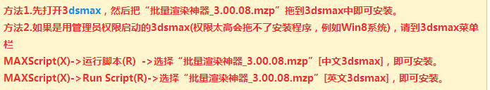 快照12.png