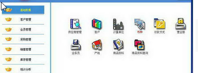 快照16.png