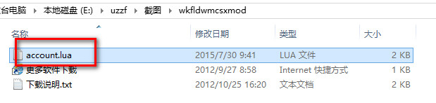 20150730205959.jpg