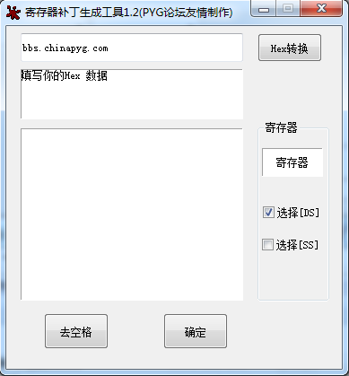 快照5.png
