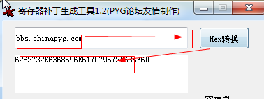 快照6.png