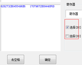 快照7.png