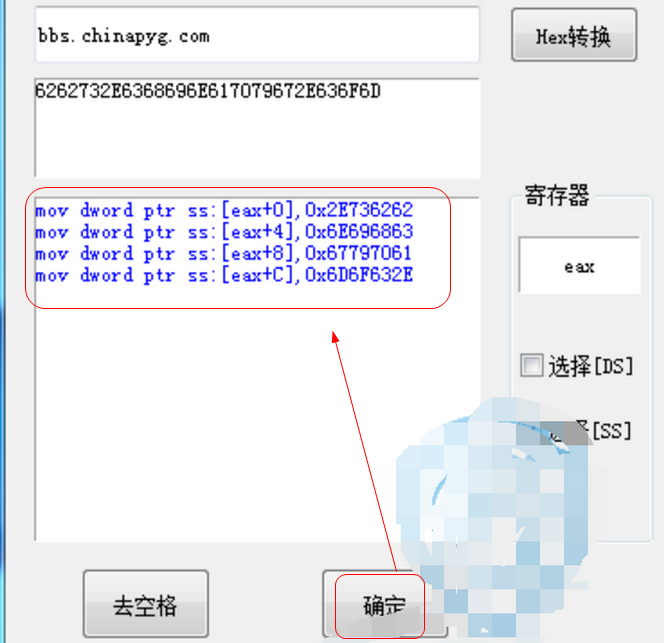 快照10.png