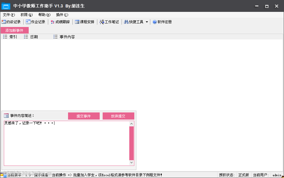 222703sgk2u3i11gi3g8rr.png