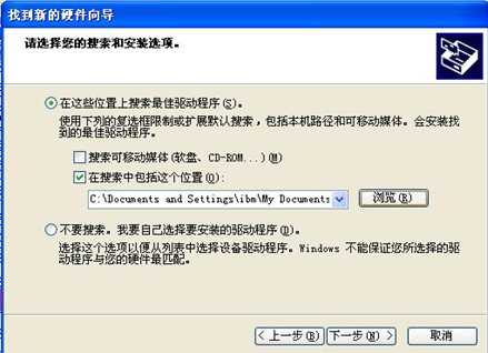2015-07-01 15-15-43.png